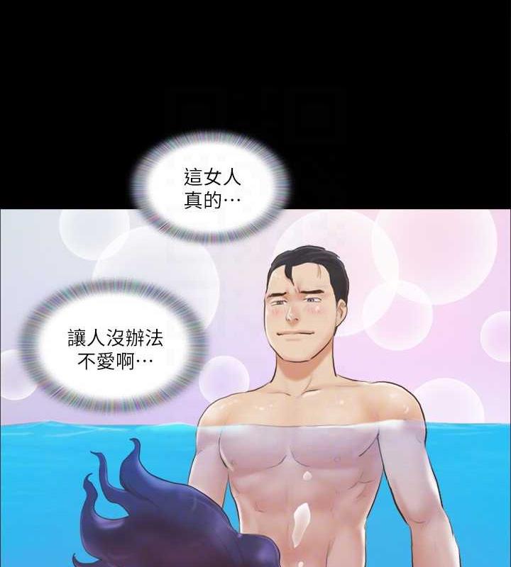 42P - 协议换爱(无码版)