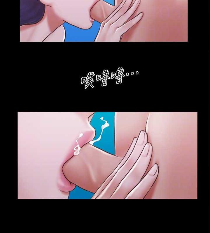 45P - 协议换爱(无码版)