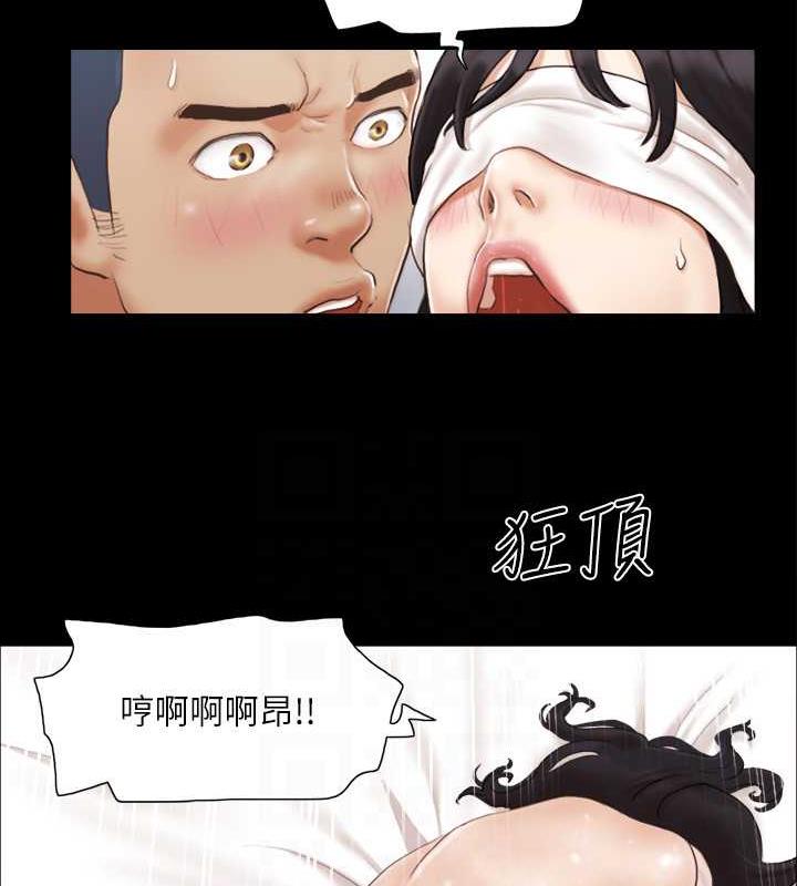 54P - 协议换爱(无码版)