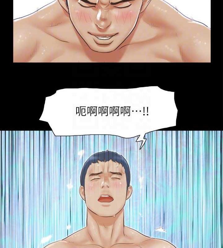 56P - 协议换爱(无码版)