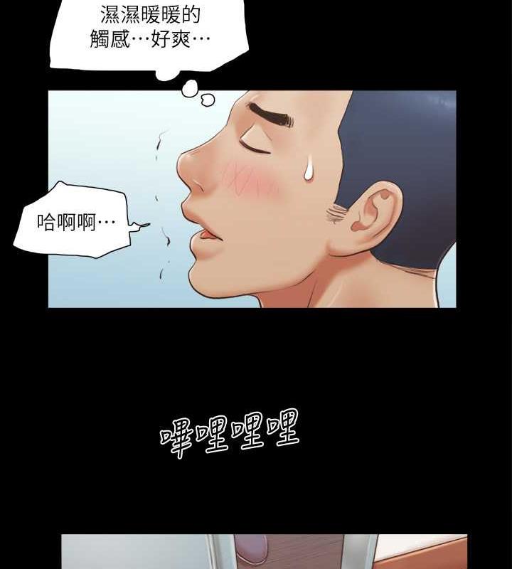 7P - 协议换爱(无码版)