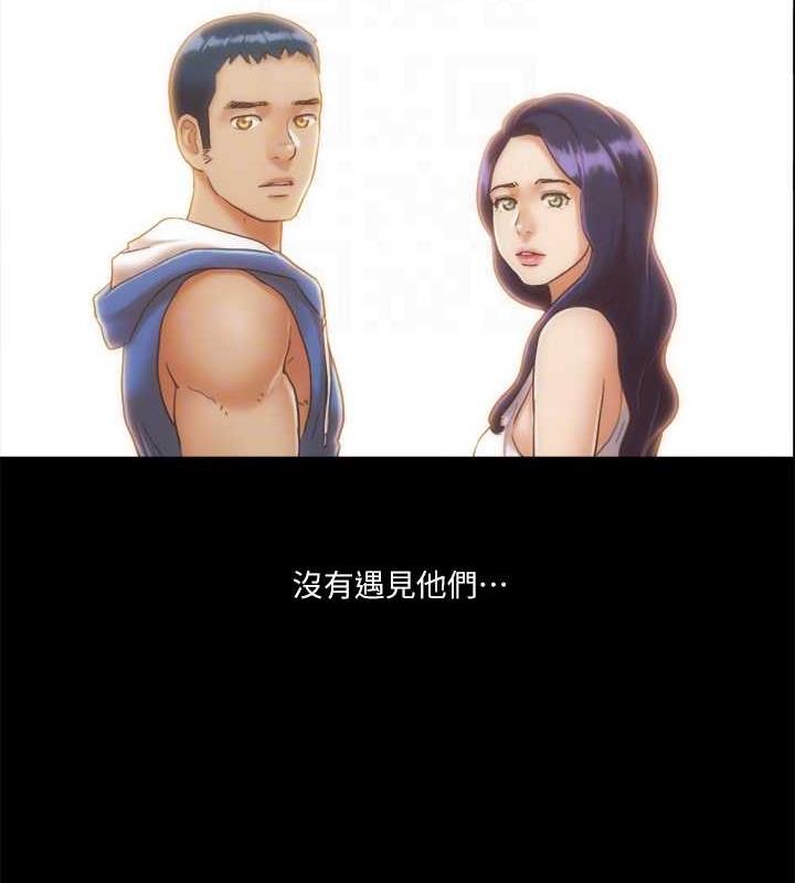 82P - 协议换爱(无码版)