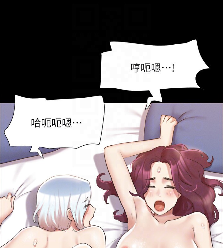 120P - 协议换爱(无码版)