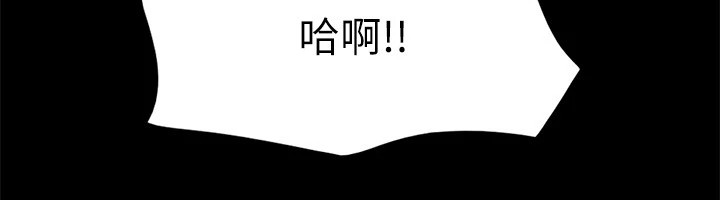 131P - 协议换爱(无码版)