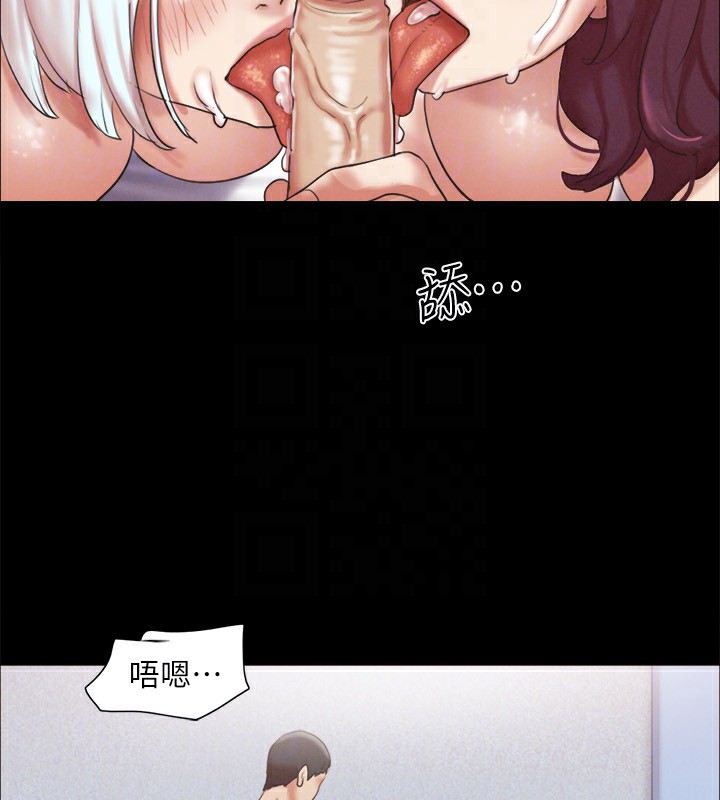 141P - 协议换爱(无码版)