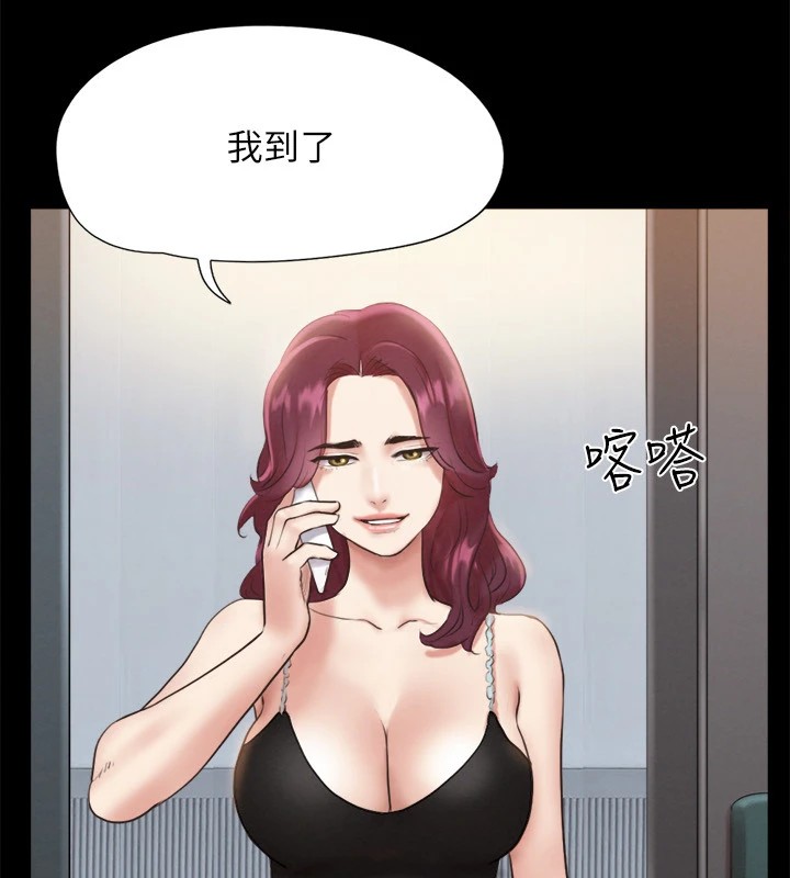 19P - 协议换爱(无码版)