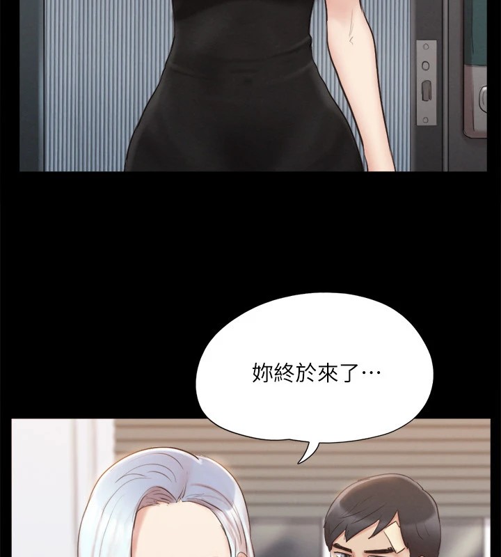 20P - 协议换爱(无码版)