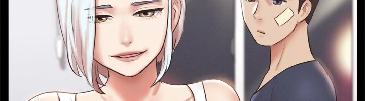 21P - 协议换爱(无码版)