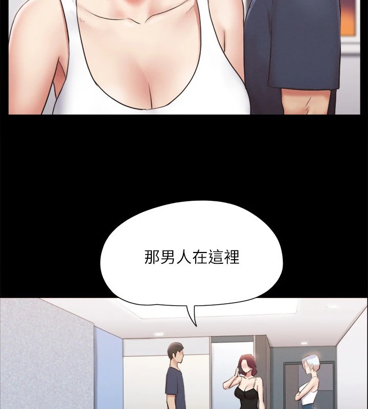 22P - 协议换爱(无码版)