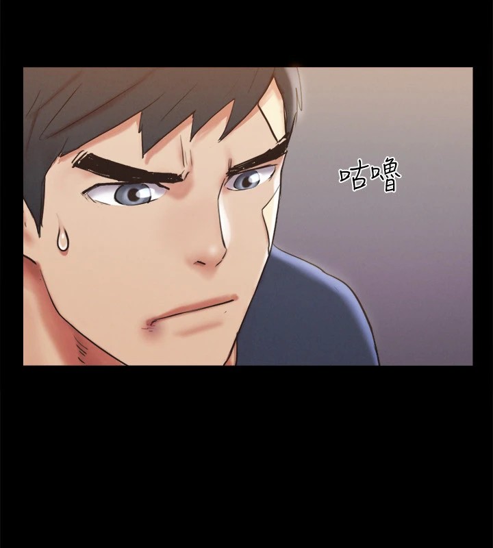 35P - 协议换爱(无码版)
