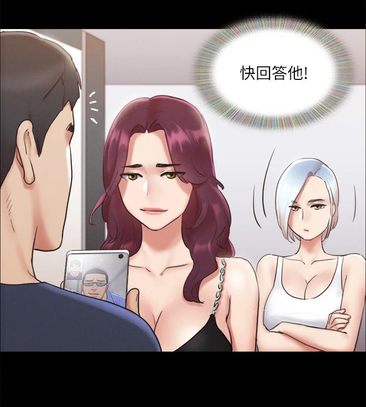 36P - 协议换爱(无码版)