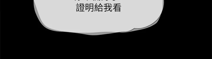 40P - 协议换爱(无码版)