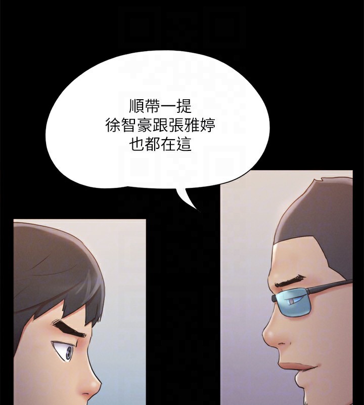 42P - 协议换爱(无码版)