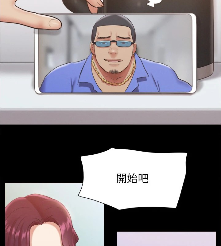 57P - 协议换爱(无码版)