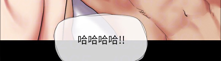 66P - 协议换爱(无码版)