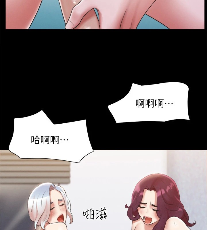 89P - 协议换爱(无码版)