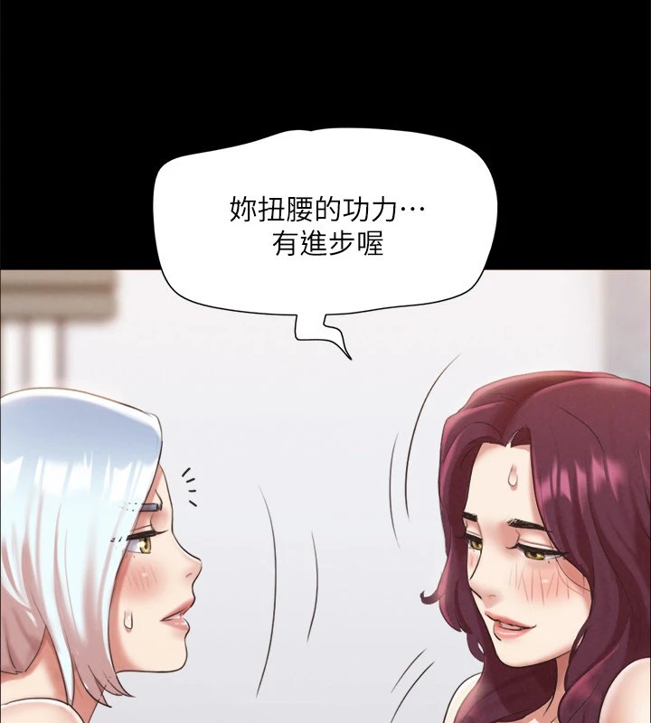 91P - 协议换爱(无码版)