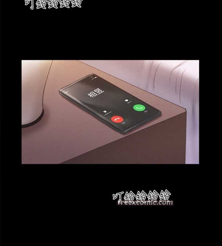 16P - 协议换爱(无码版)