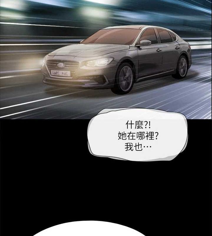 21P - 协议换爱(无码版)