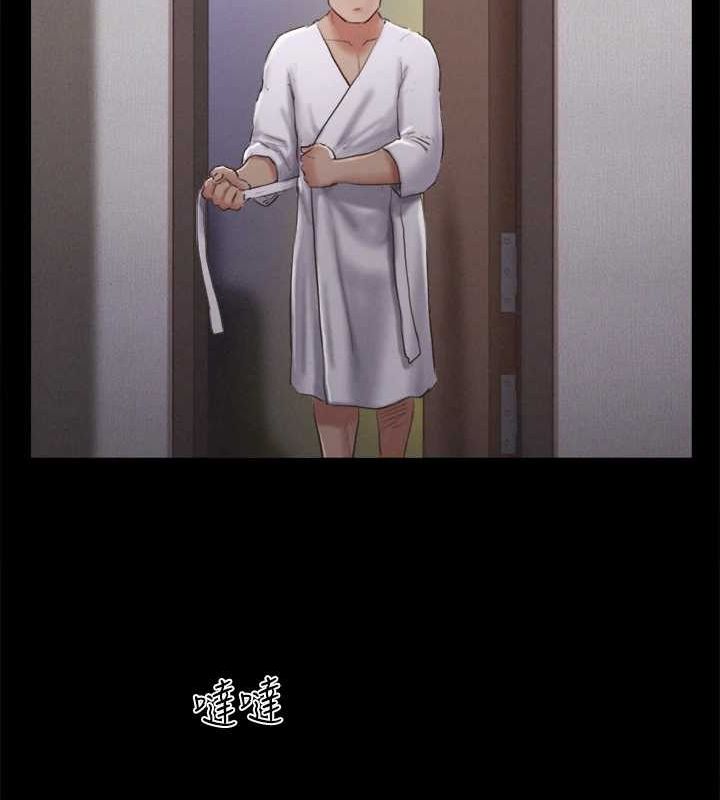 40P - 协议换爱(无码版)