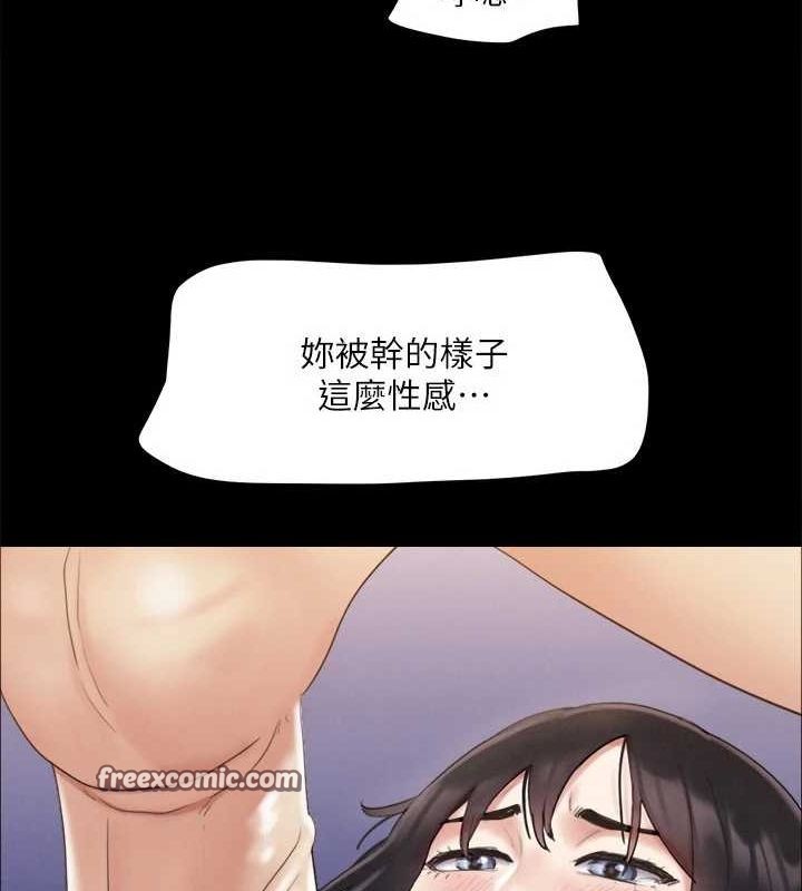 48P - 协议换爱(无码版)