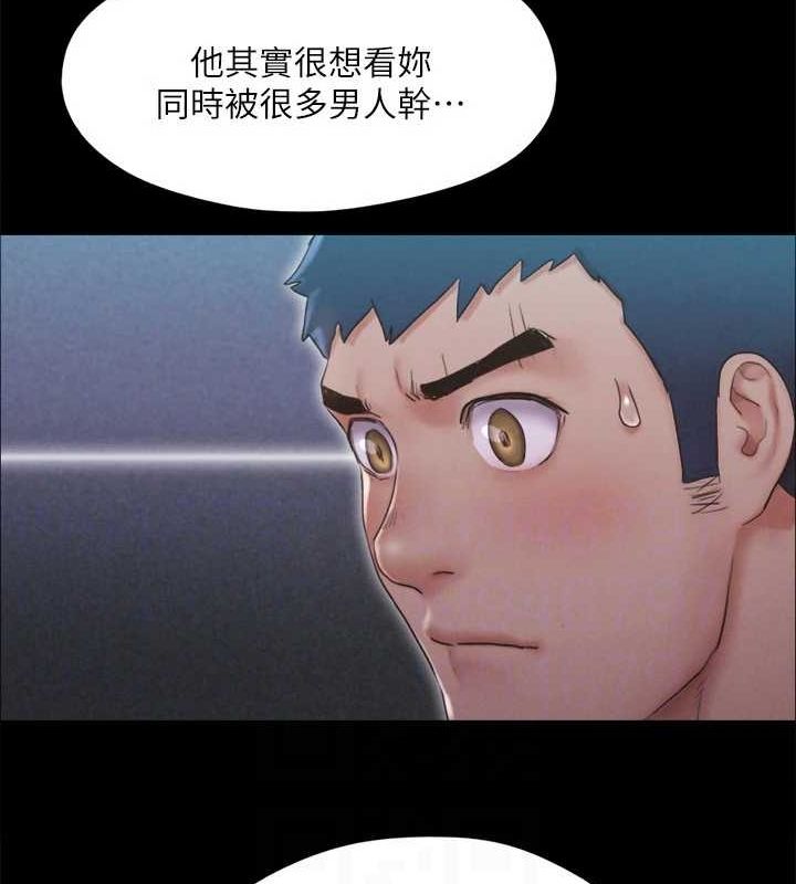 50P - 协议换爱(无码版)