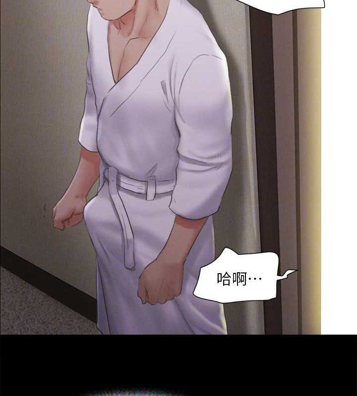 54P - 协议换爱(无码版)