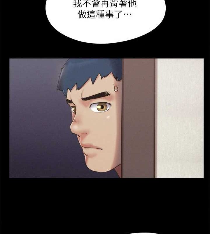 58P - 协议换爱(无码版)