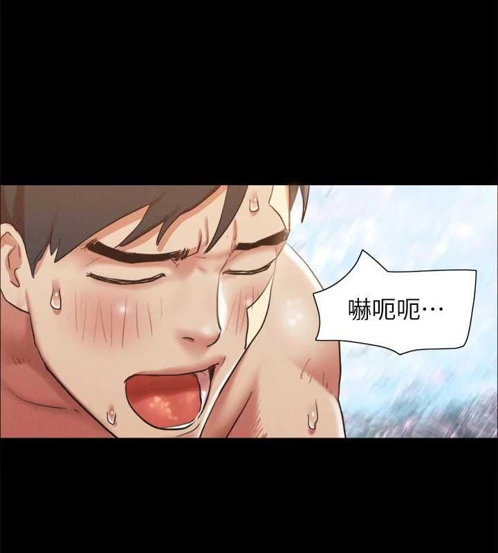 5P - 协议换爱(无码版)