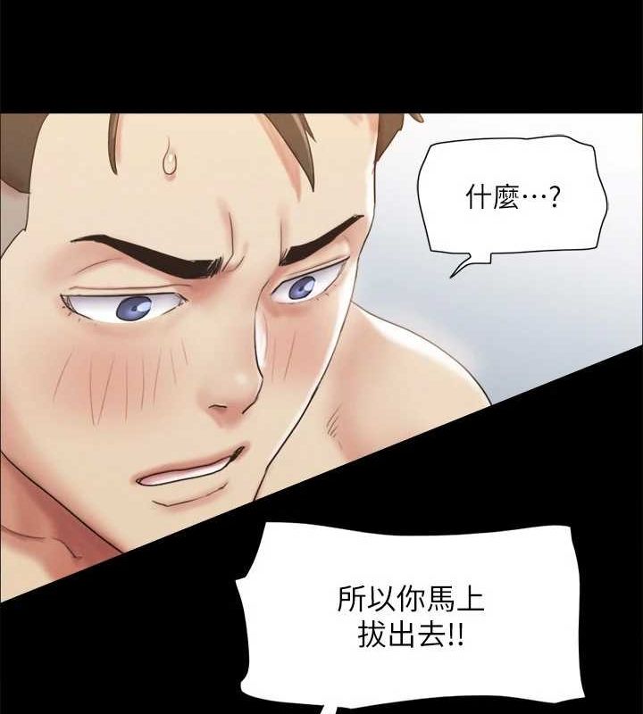 63P - 协议换爱(无码版)