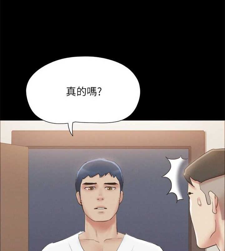 65P - 协议换爱(无码版)