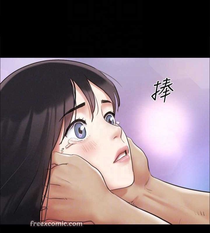 80P - 协议换爱(无码版)