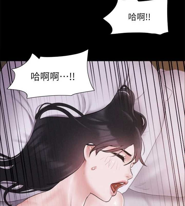 91P - 协议换爱(无码版)