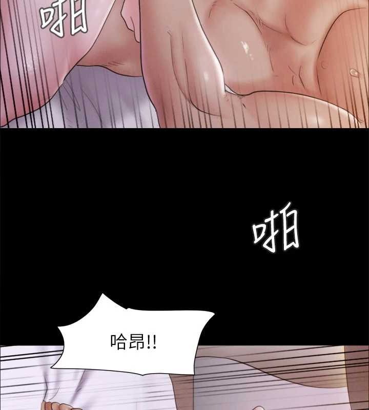 93P - 协议换爱(无码版)