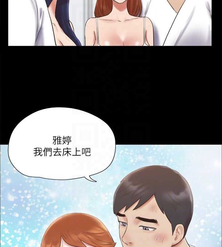 100P - 协议换爱(无码版)
