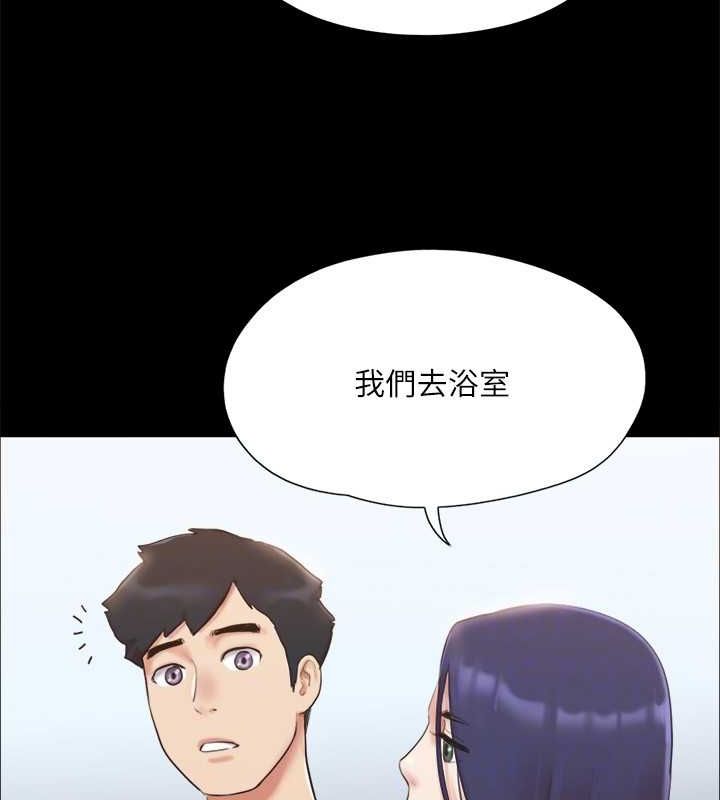 102P - 协议换爱(无码版)