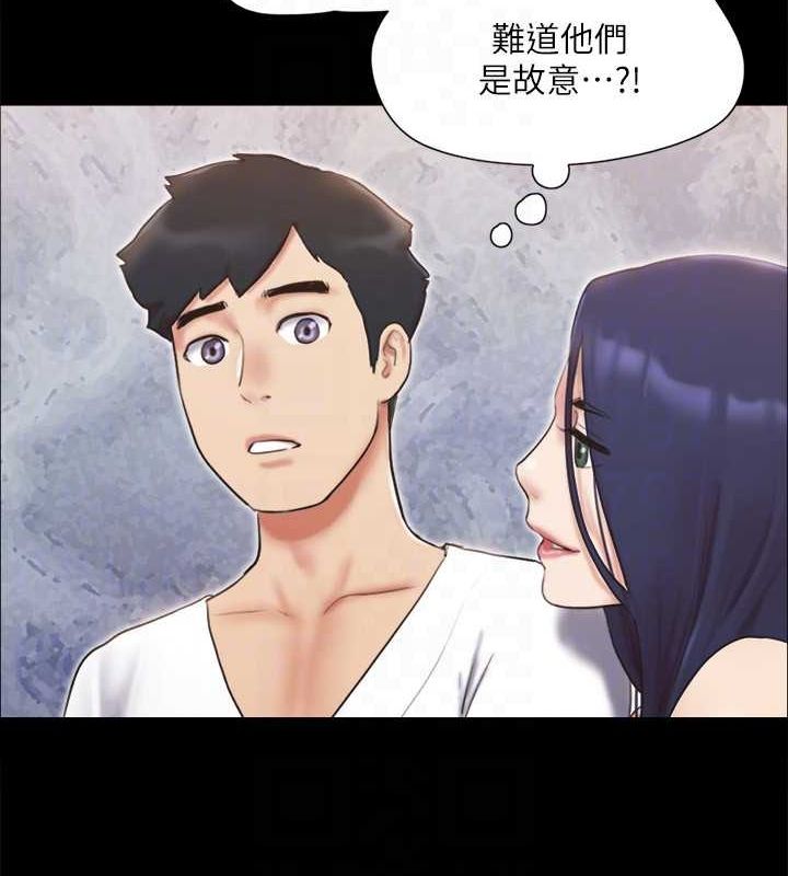 104P - 协议换爱(无码版)
