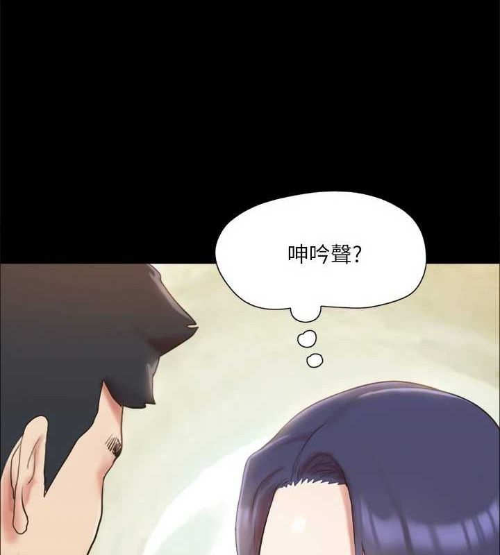 110P - 协议换爱(无码版)