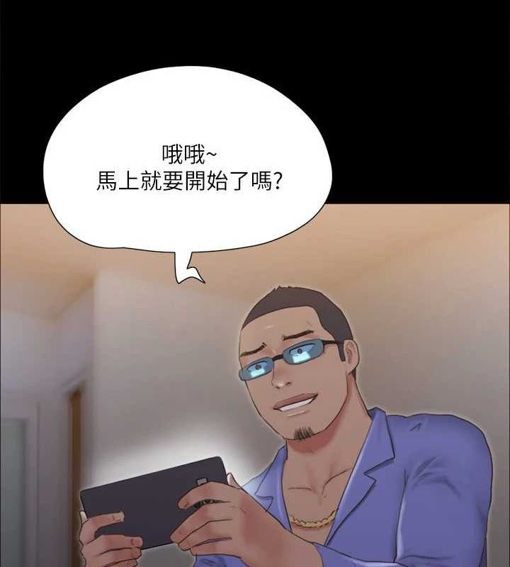 113P - 协议换爱(无码版)