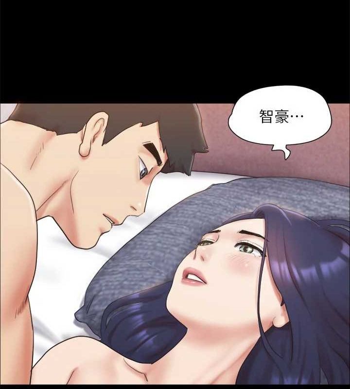 118P - 协议换爱(无码版)
