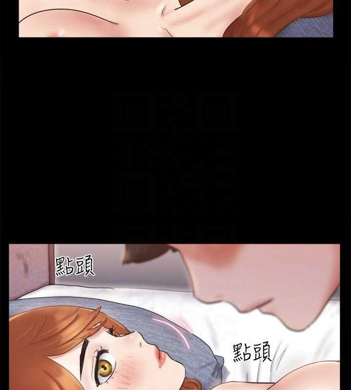 120P - 协议换爱(无码版)