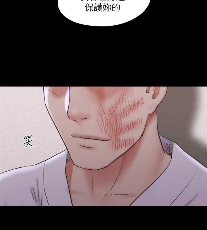 13P - 协议换爱(无码版)