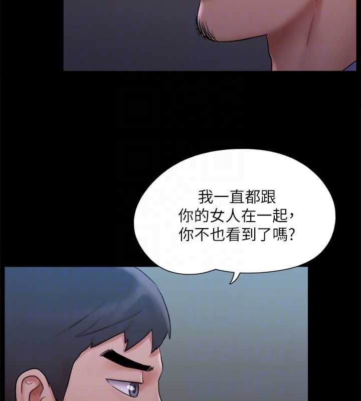 23P - 协议换爱(无码版)
