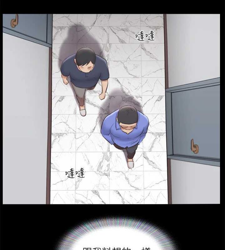 28P - 协议换爱(无码版)