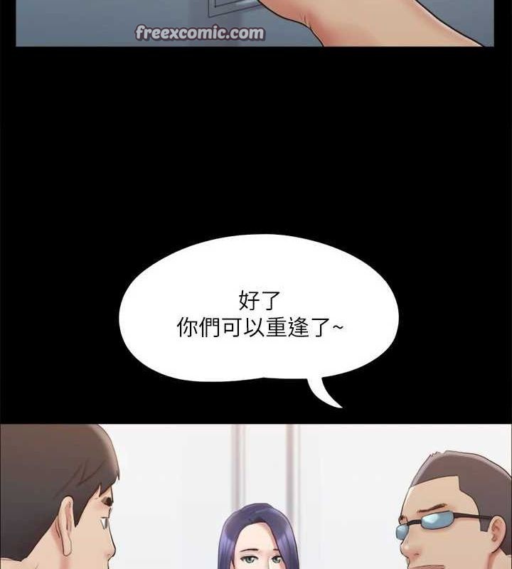 32P - 协议换爱(无码版)