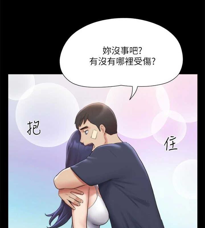 34P - 协议换爱(无码版)