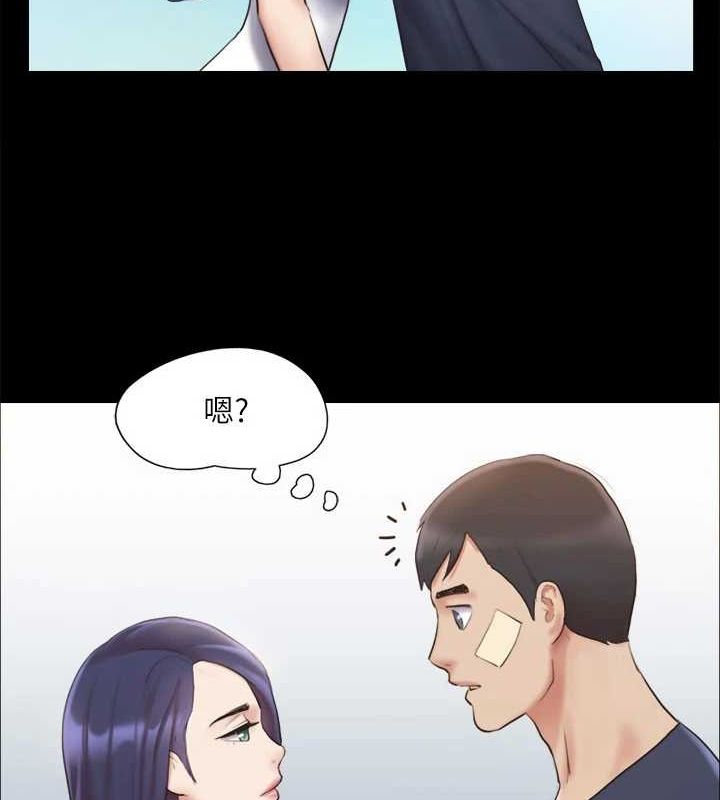 35P - 协议换爱(无码版)
