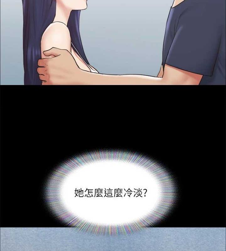 36P - 协议换爱(无码版)