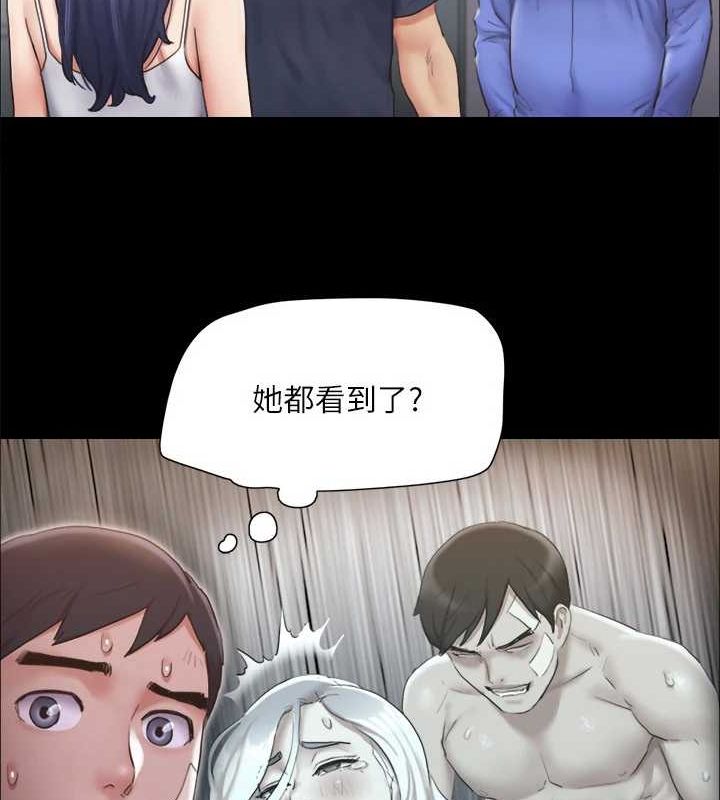 40P - 协议换爱(无码版)