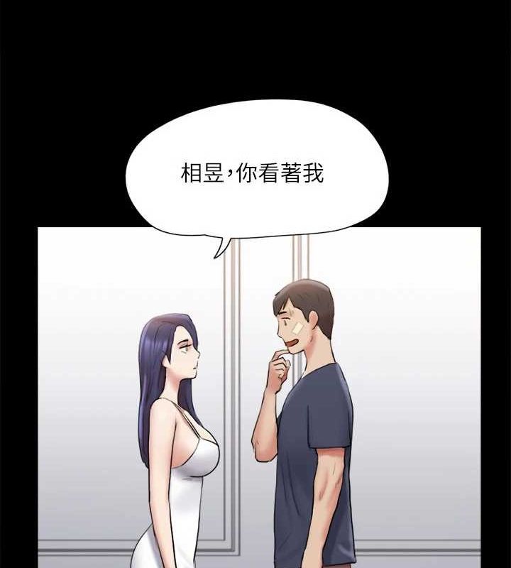 44P - 协议换爱(无码版)